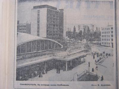 Прикрепленное изображение: IMG_3309.JPG